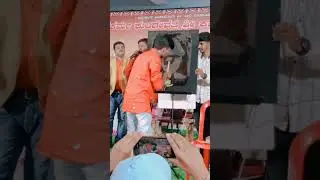 harugeri kalika tempal appu sir penting