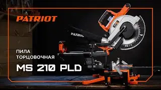 Пила торцовочная MS 210 PLD