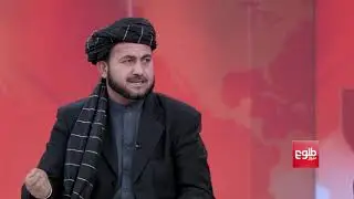 TAWDE KHABARE: US and Taliban Rejoin Talks in Doha