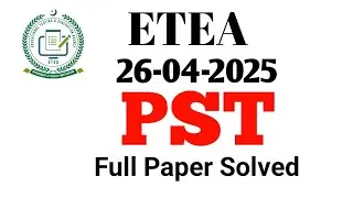 PST Paper 26-04-2025 : Today 26-04-2025 Pst Paper Complete Paper