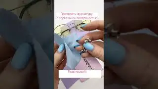 Салфетки для украшений | Магазин бижутерии | Tanissa Hobby 