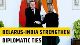 Belarus Foreign Minister Sergei Aleinik Discusses Bilateral Ties with India | Zee Business