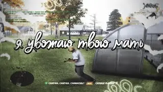 Why Did You Fly? / fragmovie radmir [gta in desc/гта в опиисании]