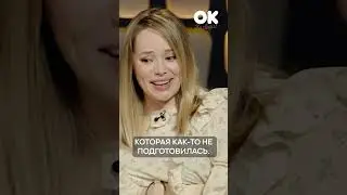 Беременность - легко | Бербер 