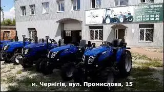 Трактори Solis в Чернігівській області від МініАгро
