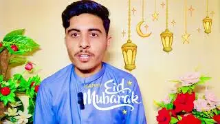 Eid Mubarak ❤️ All My YouTube Family & Muslim Brothers