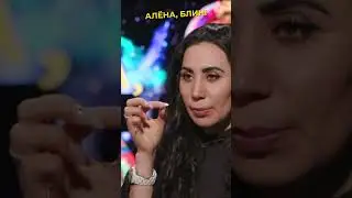 Таро показали, когда закончится СВО #аленаблин #tarot