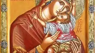 Акафист Пресвятой Богородице перед иконой 