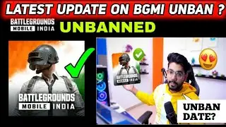 BGMI UNBAN NEWS | Bgmi unban date...? | @AlphaClasher