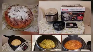 Мультиварка TEFAL RK321A34/Полный обзор/Тест-драйв/Реальный отзыв/Борщ/Плов/Шарлотка