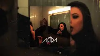 астра - тону (Official audio)