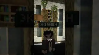 ВПЕРВЫЕ НА MINECRAFT ROLEPLAY СЕРВЕРЕ: ЧТО ДЕЛАТЬ? | IP go.atlantworld.pro | 