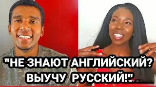 Американская Дальнобойщица Выучила Русский чтобы переехать в Россию  @chahailus