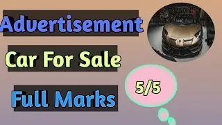 advertisement car for sale class 12/11/10/9 | Writing Skills | CBSE