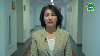ipo