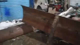 сделали заготовки для ковша и отвала