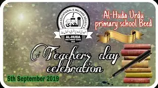 Teachers day celebration