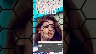 PHOTOSHOP CHALLENGE ACCEPTED: ⬢ ⬡ ⬣ Hexagon Grid in Photoshop | #Shorts