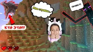 Прохожу Весь Minecraft 💥 Выживание Нуба Вики Шоу Плей