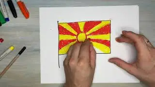 Как нарисовать флаг Македонии. Рисование для детей.