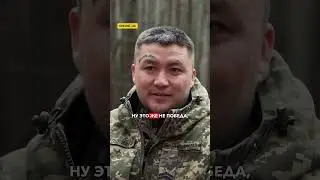 😡Нападёт ли россия на Казахстан?  — доброволец 