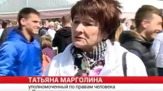 15 05 Уралинформтв
