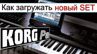 Как правильно загружать новый SET стилей в синтезатор⭐ KORG Pa900~Factory restore & Korg.SET loading