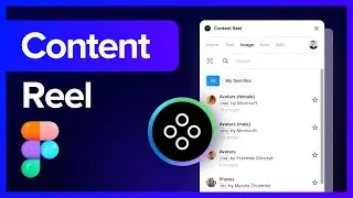 How to Use Content Reel: Figma Plugin