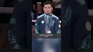 Қазақстанның медальдық есептегі қорытынды орны | Жаңалықтар | Новости Казахстан | Қазақстан