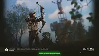 Лучший чит на Rust 2025 | Убиваю всех с АИМ и ВХ | БЕСПЛАТНО | ЛЕГКОЕ СКАЧИВАНИЕ