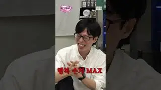 [특집 예고캠] 돌아온 가짜의 삶ㅣ5/11(토) 오전 9시 공개