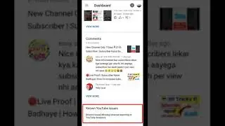 YouTube Earning 💸Not Showing | YouTube Latest Bug | क्या होगा अब 😯