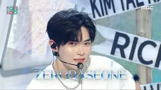 ZEROBASEONE (제로베이스원) - SWEAT | Show! MusicCore | MBC240427방송