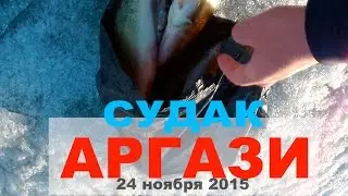 Ловля судака щуки весной и в ноябре Аргази Рыболовный гид Южного-Урала