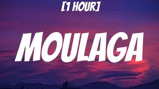 Heuss L'enfoiré - Moulaga (Sped Up) [1 HOUR/Lyrics] ft. JuL | "en survet dans l'carré" [TikTok Song]