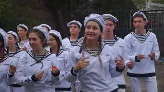 Детская морская флотилия 