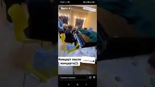 Григорий Лепс: