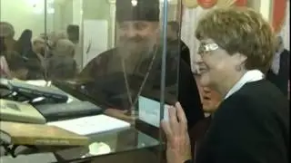 В Ярославле прошел вечер памяти митрополита Иоанна