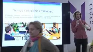 Интернет вещей в практике школьного инженерного образования