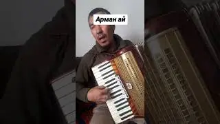 мынна сагаа 👏👏🔥🔥