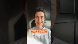 Больше интересного в моем Инстаграм