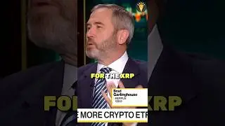 BlackRock XRP Spot ETF Incoming??🤔