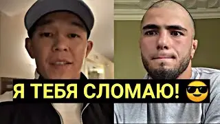 Асу Алмабаев готов драться с Уланбековым и Мокаевым!