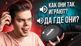 СЛУШАЮ ВОЙС ЧАТ 1 LVL FACEIT В CS:GO