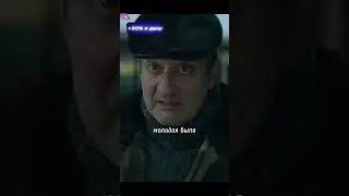 Когда приехал на разборку по поводу угнанного авто, а тут такое) #сериал