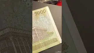 Uzbekistan 500 Som 2013 Banknote,value#som#note#Uzbekistan#money