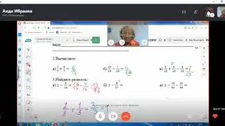 Фрагмент онлайн урока по математике с учеником