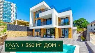 Дом с бассейном в центральном районе