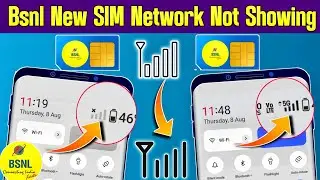 bsnl new sim me network nahi aa raha hai | bsnl new sim network not showing problem | bsnl network