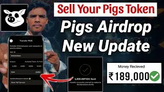 Pigs Token Telegram Airdrop | Share The Wealth Send Pigs | Sell Pigs Coin | Pigs House Bot